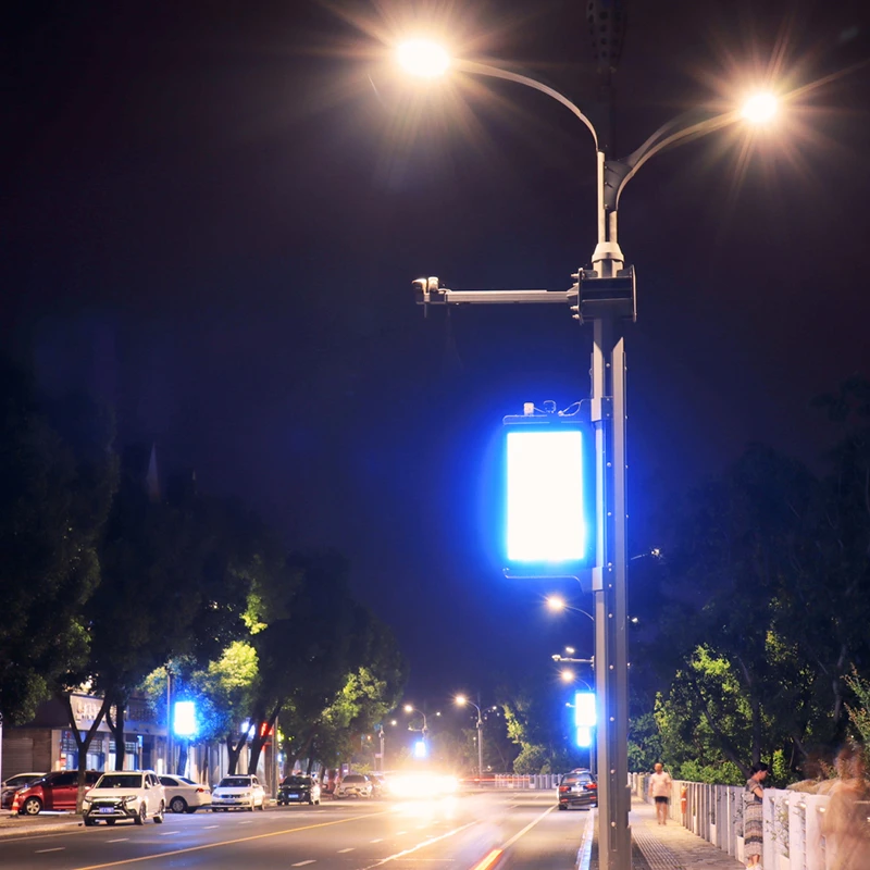 新县潢河路智慧路灯