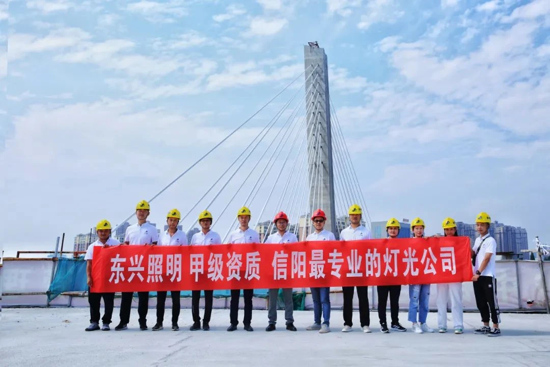 微信图片_20241231161421.jpg 微信图片_20241231161421.jpg