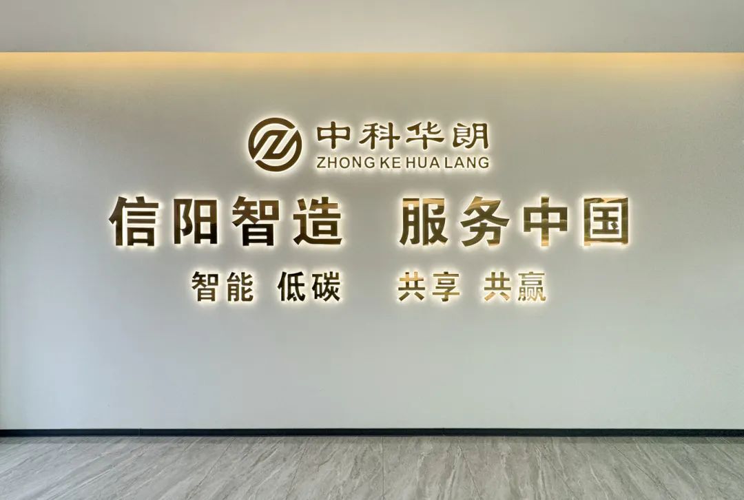 微信图片_20241231161429.jpg