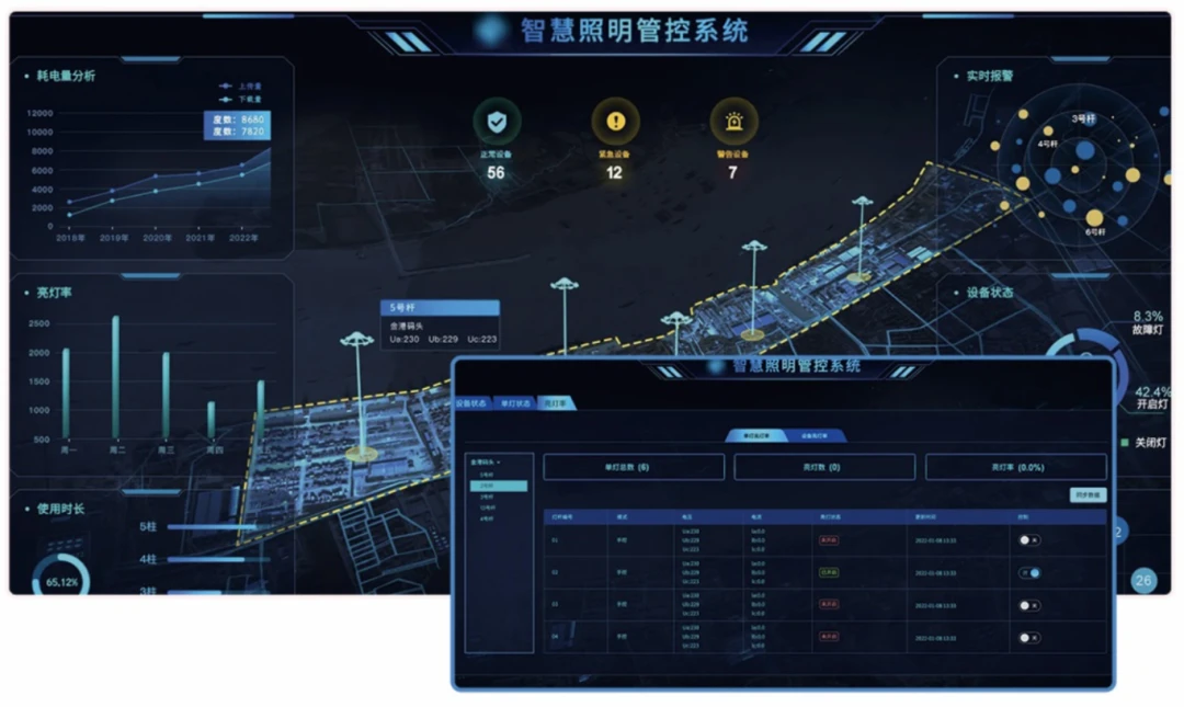 微信图片_20241231161441.png 微信图片_20241231161441.png