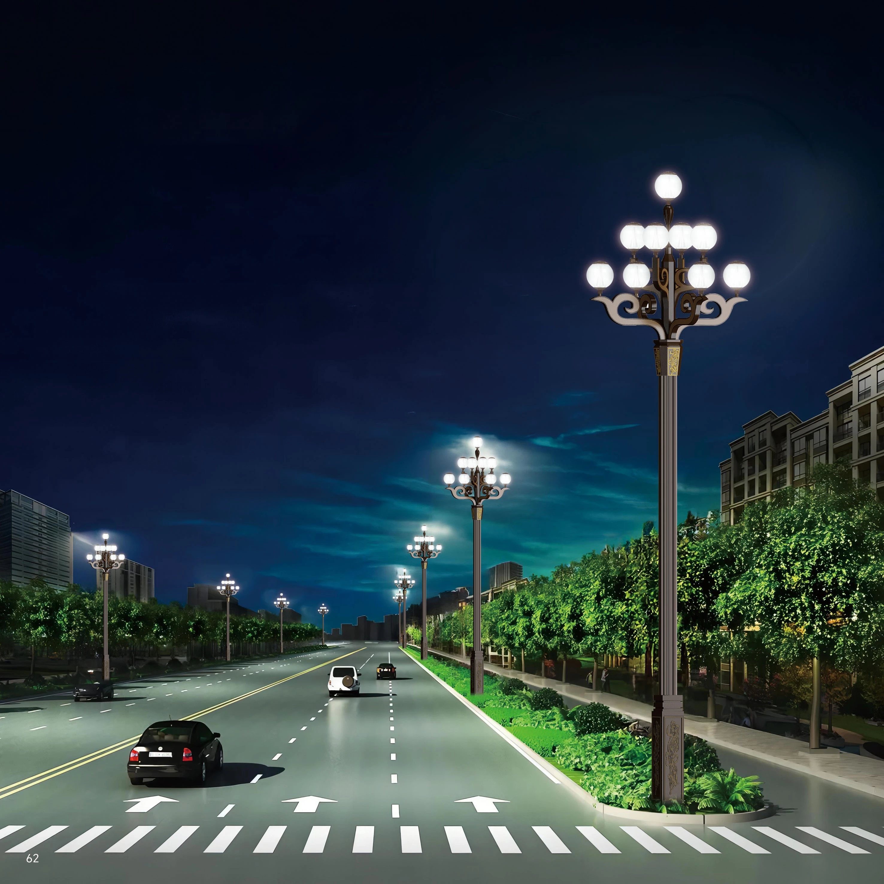 智慧中华灯系列