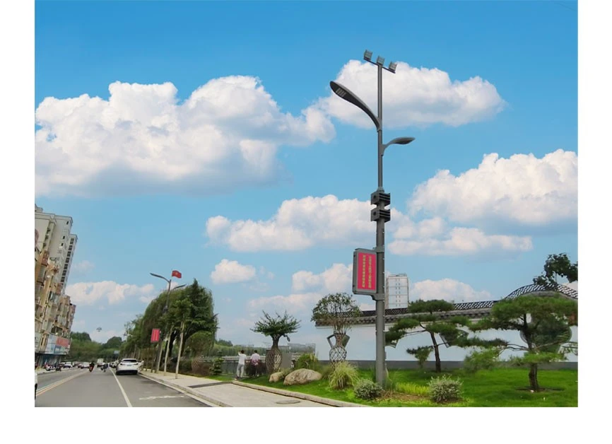 罗山智慧路灯.jpg 罗山智慧路灯.jpg